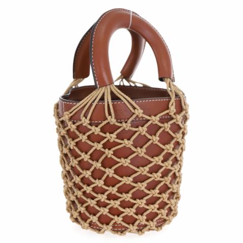 Sell Staud Moreau Bucket Bag - Brown | HuntStreet.com